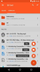 File-Manager-by-nTools 1
