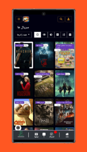 FilmKade 2