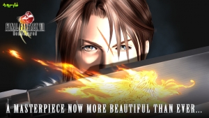 FINAL-FANTASY-VIII 7