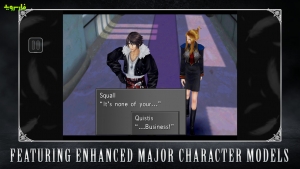 FINAL-FANTASY-VIII 1