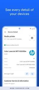 Fing-–-Network-Tools 2