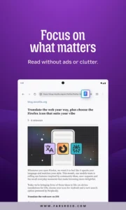 Firefox-Browser 13