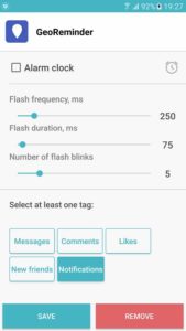 FlashOnCall-Premium 3