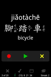 Flashcards-Deluxe 5