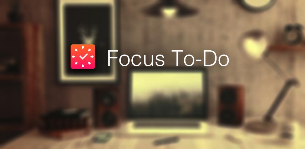 Focus To Focus To