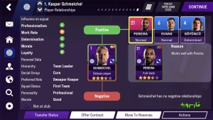 Football-Manager-2021-Mobile 5