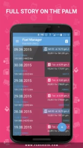 Fuel-Manager-Pro-Consumption 2