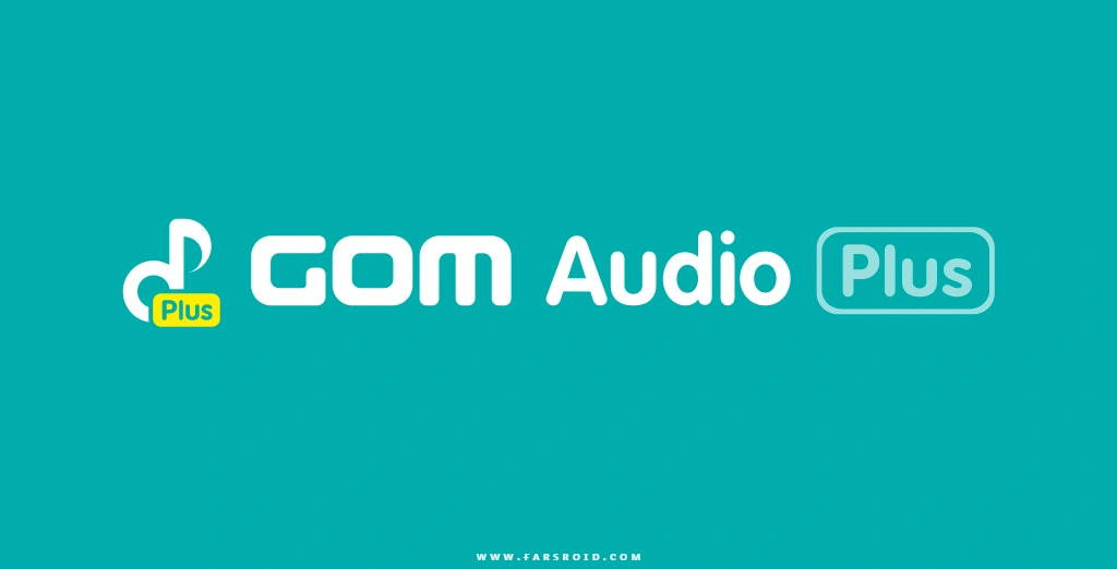 GOM Audio Plus