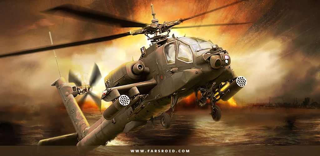 GUNSHIP BATTLE: Helicopter 3D 