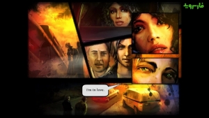 Gabriel-Knight-Sins-of-Fathers 2