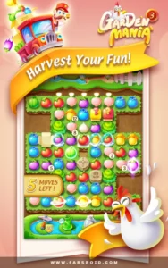 Garden-Mania-3 10