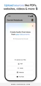Gemini-Notebook 5