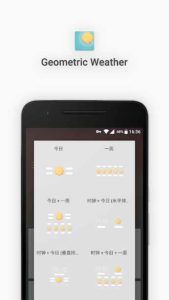 Geometric-Weather 6