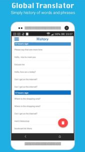 Global-Translator-Pro 5