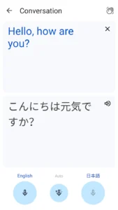 Google-Translate 5