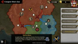 Great-Conqueror-2-Shogun 4