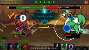 Grow-ArcherMaster 6