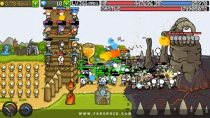 Grow-Castle 1
