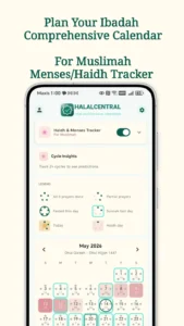 Halal-Central-Prayer-Quran 2