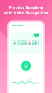 Learn-Chinese-HelloChinese 4