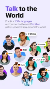 HelloTalk 1