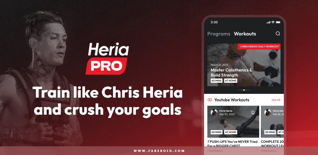 Heria Pro