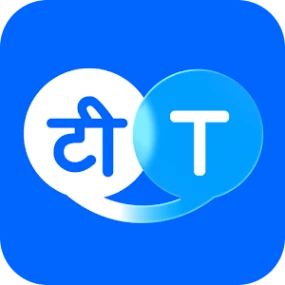 Hi Translate - Chat translator logo