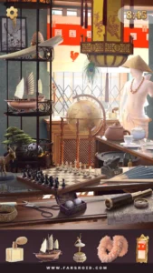 Hidden-Objects-Seek-and-Find 4