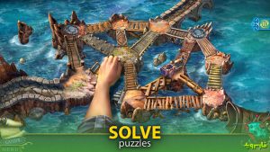Bridge-Another-World-Gulliver 2