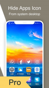 Hide-Apps-Icon-Pro-Hide-Apps-No-Root-No-ads 5