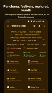 Hindu-Calendar 1