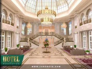 Hotel-Renovation 1