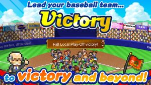 Home-Run-High 5