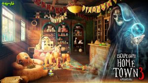 Home-Town-Adventure-3 7