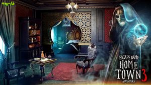 Home-Town-Adventure-3 2