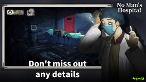Hospital-Escape 2