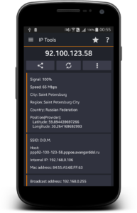IP-Tools-Network-utilities 1