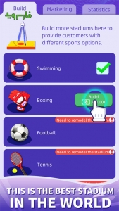 Idle-GYM-Sports 5