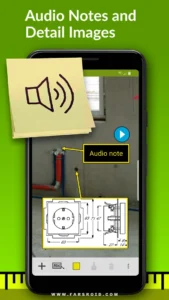 ImageMeter-Pro 5