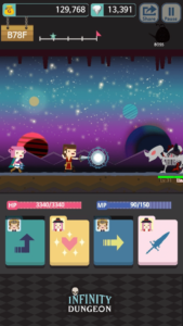 Infinity-Dungeon-RPG-Adventure 3