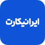 Iranicard logo