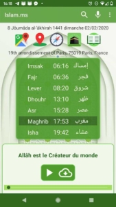 Islam.ms-Prayer-Times-Qibla-finder-Locator-Compass 1