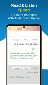 Islam360-Quran-Hadith-Qibla 6