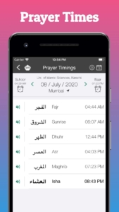Islamic-Calendar-2020 2