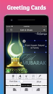 Islamic-Calendar-2020 5