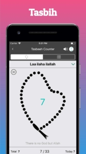 Islamic-Calendar-2020 6