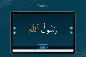 Learn-Quran-Tajwid 12
