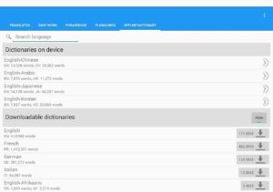 Learn-with-Talking-Translator-Premium 5