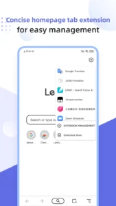 Lemur-Browser 5