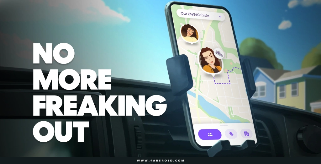 Family Locator - GPS Tracker